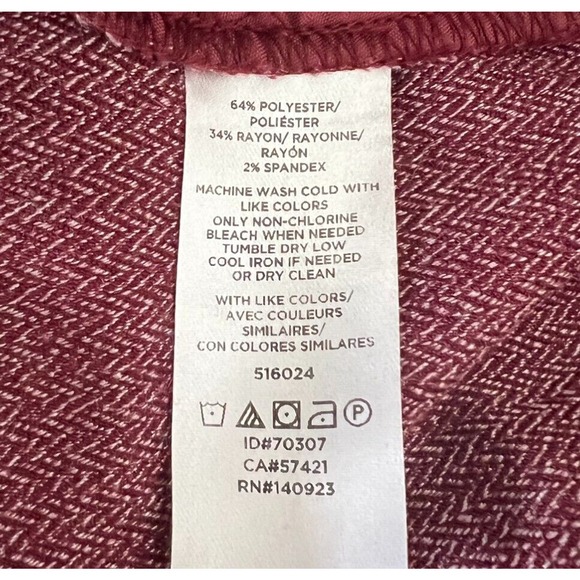 Elegant Burgundy Skirt - Picture 6 of 6